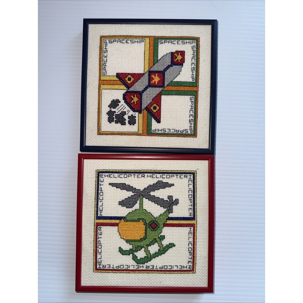 2 Framed Cross Stitch Room Decor Art‎ Helicopter Rocket 6.5"